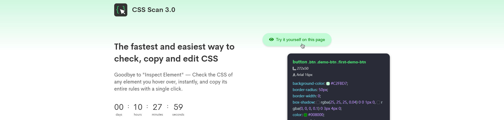 从网站检查中复制CSS代码的最简单方法