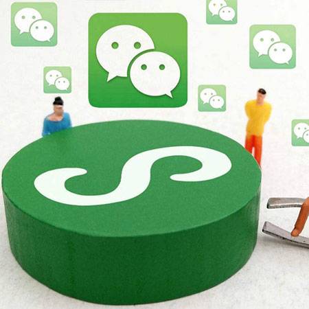 微信小程序定制开发需要多少钱？