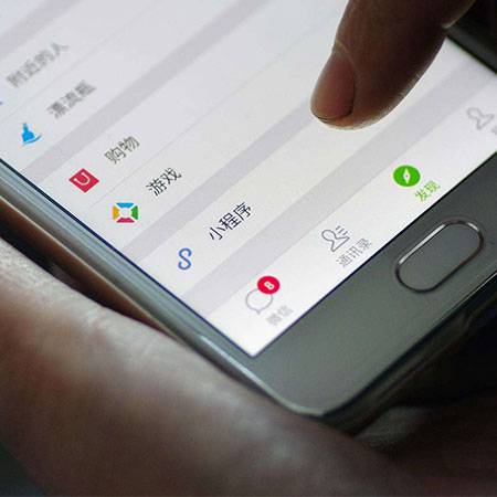 企业和个人的微信小程序的区别是什么？