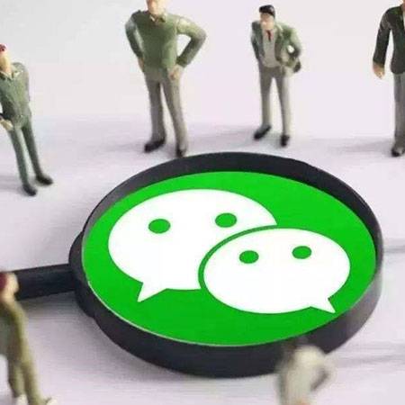 2020年再不做微信小程序就真的晚了